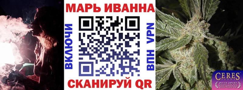 Магазин наркотиков Змеиногорск АМФЕТАМИН Меф мяу мяу Alpha PVP Псилоцибиновые грибы Cocaine ГАШ