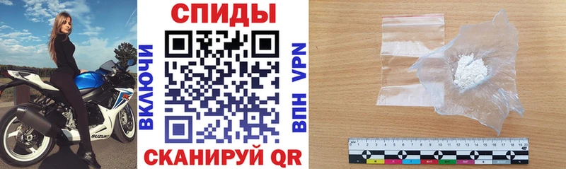 blacksprut ONION Змеиногорск Amphetamine 98% наркота