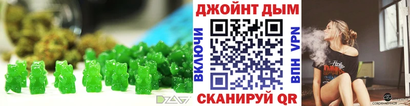 Canna-Cookies конопля  MEGA как зайти  Змеиногорск  сколько стоит 
