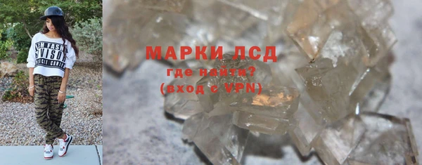 mdma Ростов