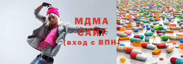 скорость mdpv Володарск