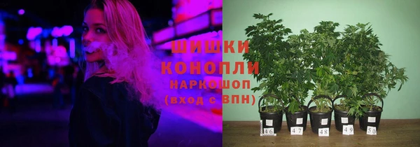 меф VHQ Волосово