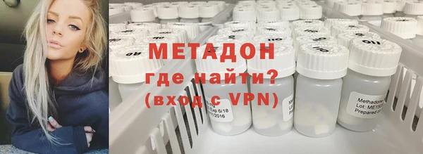 меф VHQ Волосово