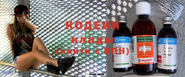 скорость mdpv Володарск