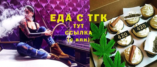 mdma Ростов