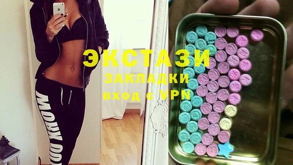 mdma Ростов