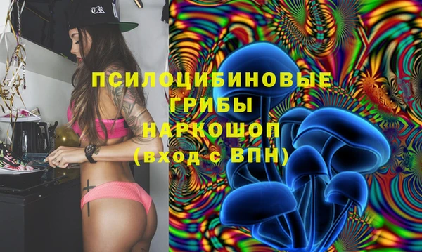 меф VHQ Волосово