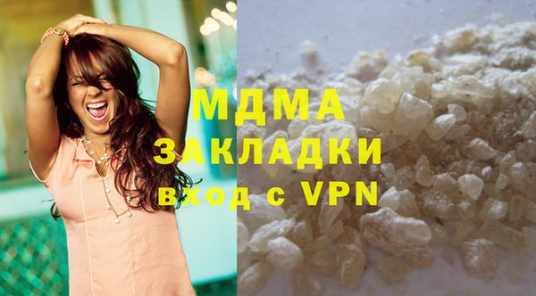 меф VHQ Волосово