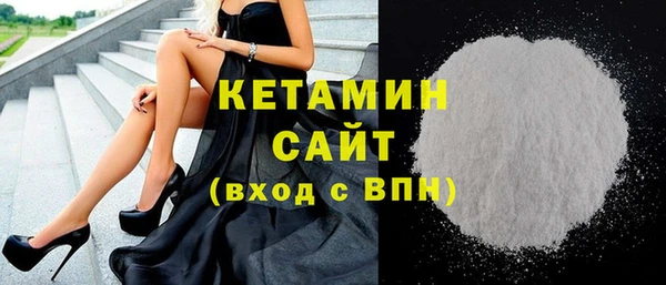 скорость mdpv Володарск
