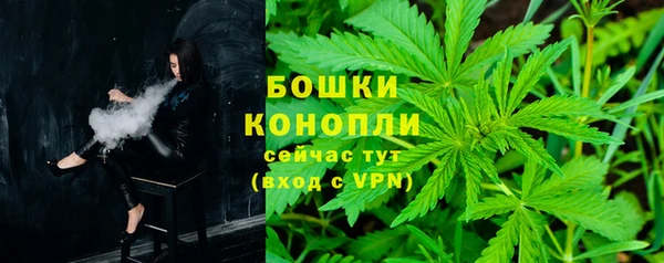 mdma Ростов